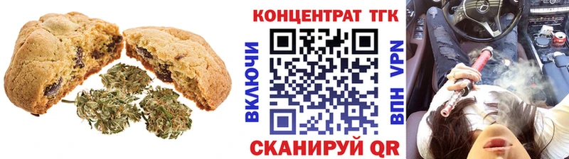 Cannafood марихуана  Долинск 