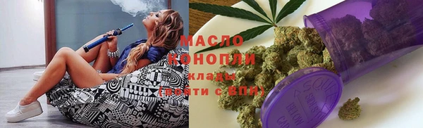гидропоника Вязьма