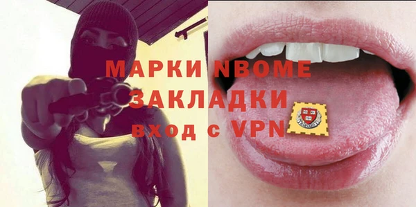 СК Володарск