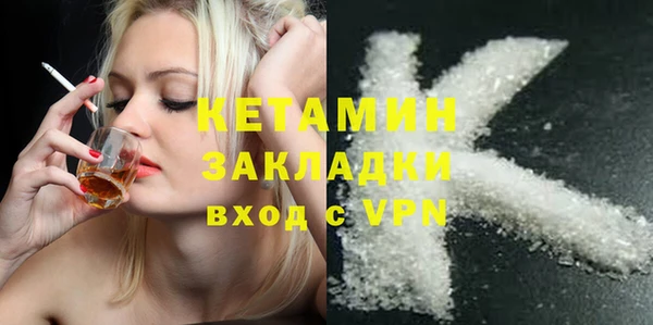 СК Володарск