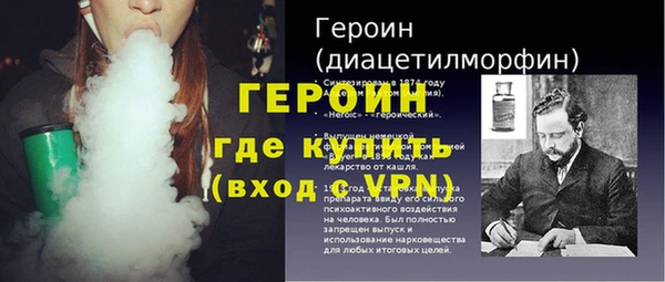СК Володарск