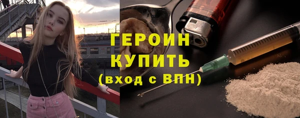 гидропоника Вязьма