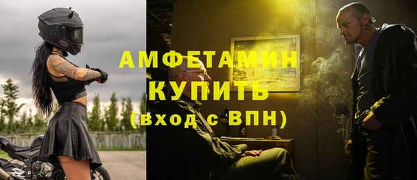 СК Володарск