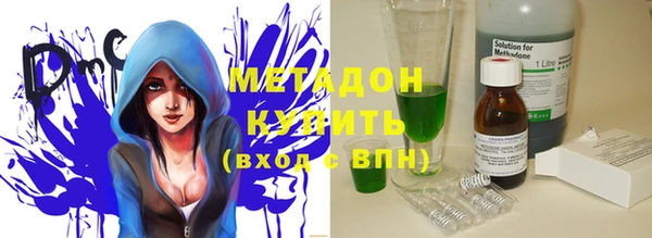 кокс Вязники