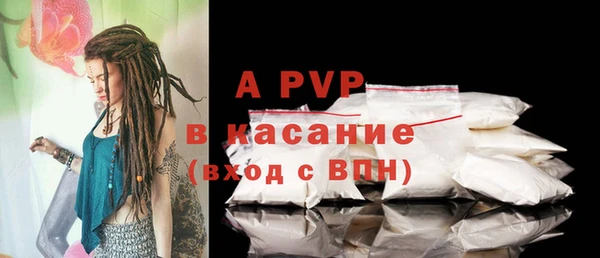mix Горняк