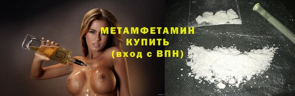 кокаин колумбия Волосово