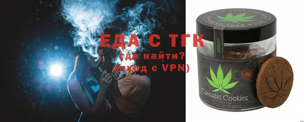 кокс Вязники