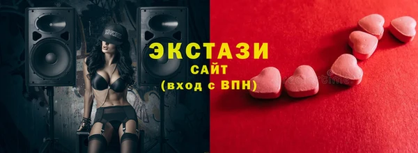 mix Горняк