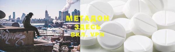 винт Верея