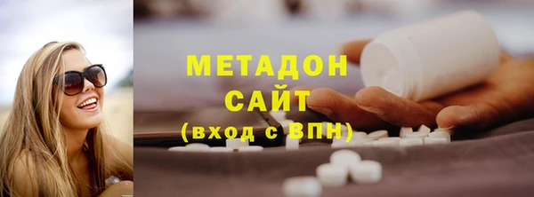 кокаин колумбия Волосово