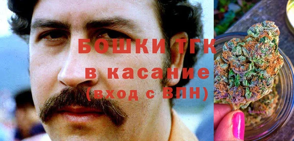 мяу мяу мука Волоколамск