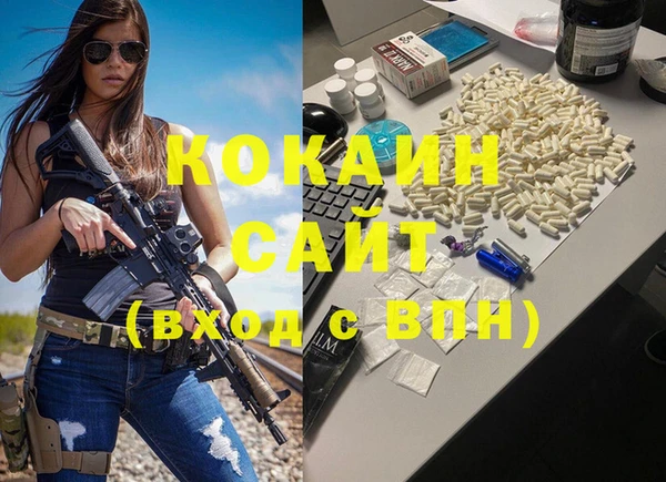 кокс Вязники