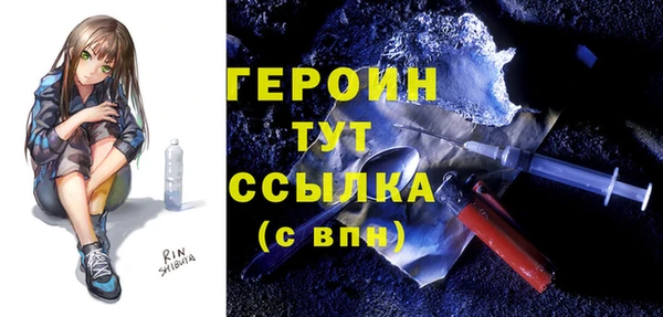 мяу мяу мука Волоколамск