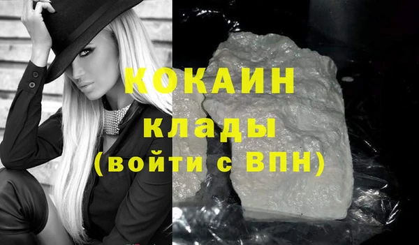 СК Володарск