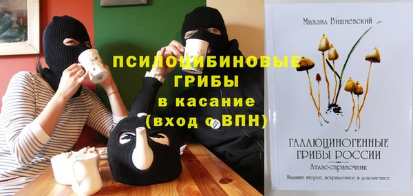 кокаин колумбия Волосово