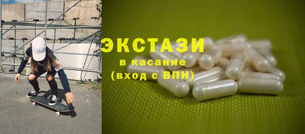 СК Володарск
