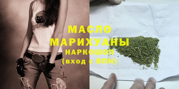 кокаин колумбия Волосово