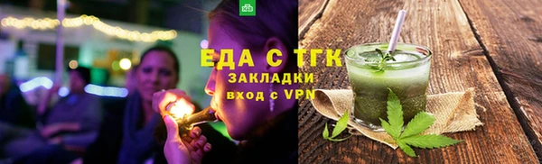 2c-b Верхнеуральск