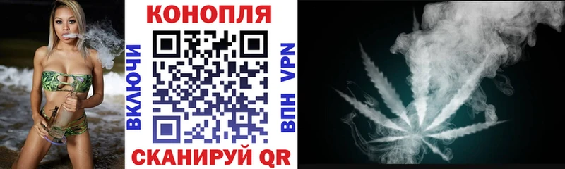 KRAKEN tor  Долинск  Марихуана AK-47  закладки 